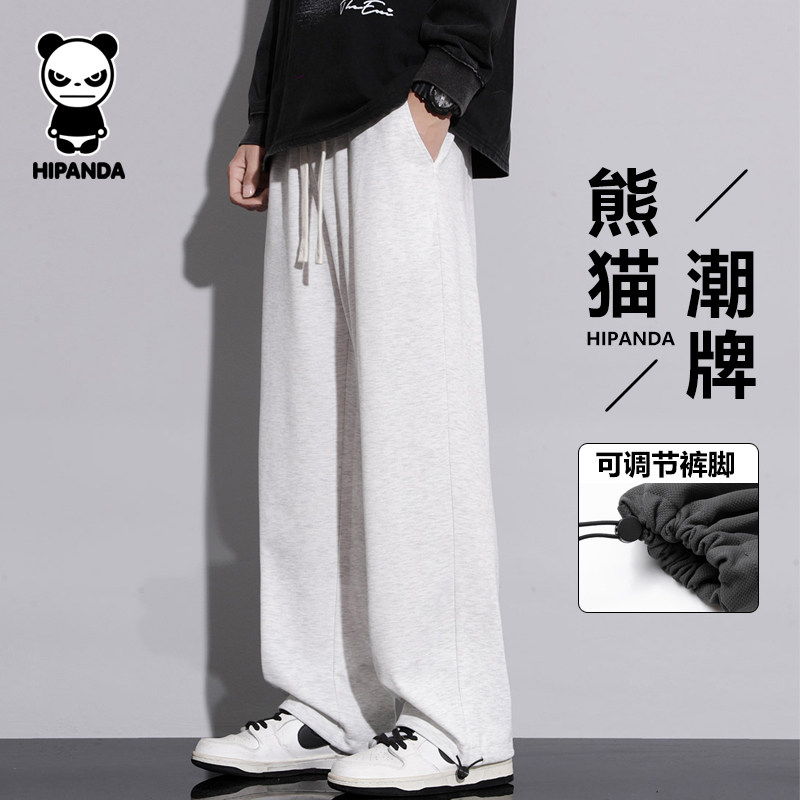 你好熊猫春秋季新款运动裤长裤子男士宽松束脚休闲卫裤针织长裤女