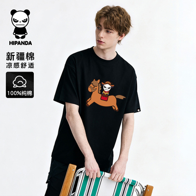 你好熊猫马年纯棉印花短袖T恤