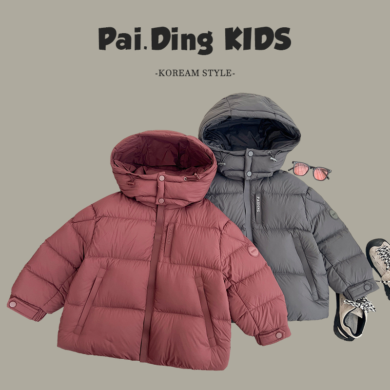 冬装儿童韩版时尚简约休闲宽松洋气连帽保暖羽绒服SJ4881-DK1