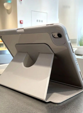 【720旋转】ipad保护壳ipadair6/5新款11/10/9代保护套pro2024平板带笔槽适用苹果7防弯8摔10.2寸4轻薄亚克力