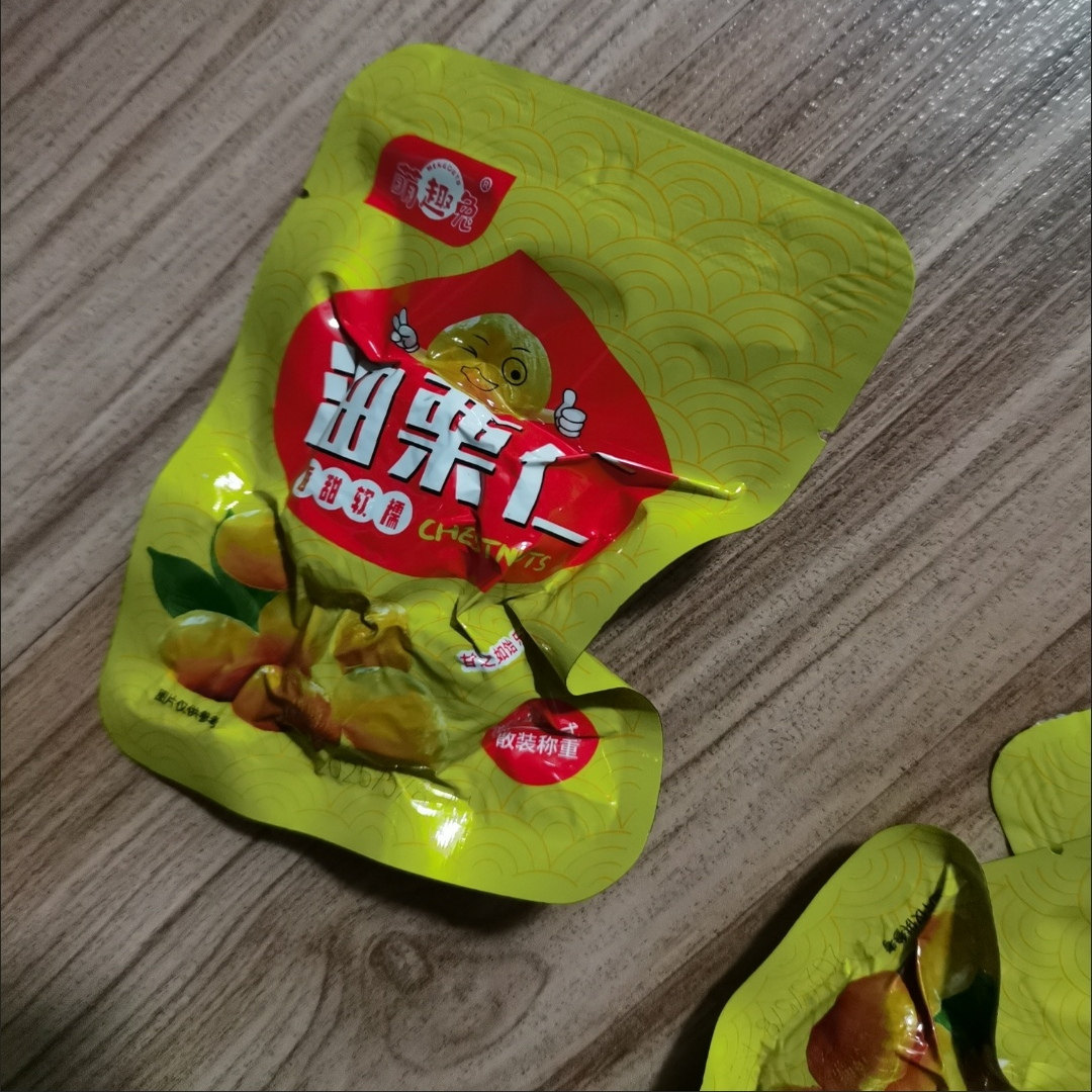 甜糯板栗栗仁仁油开袋孕妇坚果即食熟制栗子甘栗仁小包装独立零食