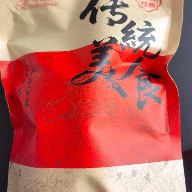 可顿熊香脆小米玉米面炉果原味小零食