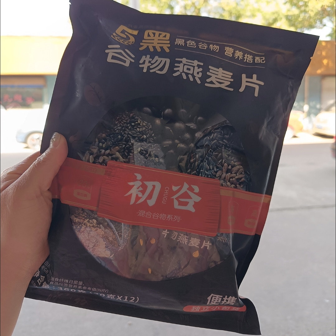 初谷5黑谷物混合燕麦片无添加蔗糖即食黑芝麻五黑燕麦片代餐免煮