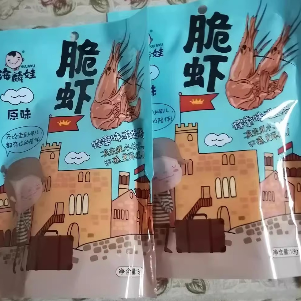 海麟娃脆虾干非高温油炸烤即食台湾风味孕妇儿童解馋休闲小零食海