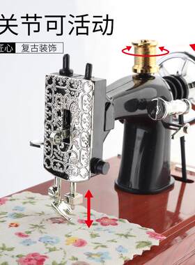 缝纫机音乐盒模型稀奇古怪的小摆件70八十年代怀旧老物件老东西