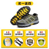 透气带钢板工地工作电工绝缘老保男鞋 士防砸防刺穿夏季 男款 劳保鞋