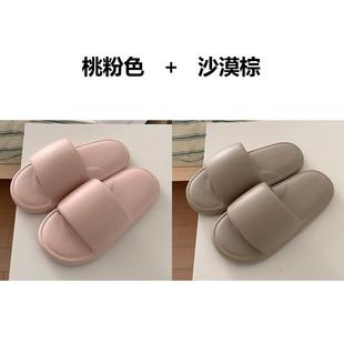 男女士潮医护透气人字拖德国沙滩中底 防臭浴室拖鞋 运动 包邮 外大码