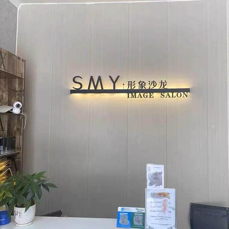 主流公司LOGO形象墙招牌镂空灯箱灯牌门头背发光字标识广告牌创意