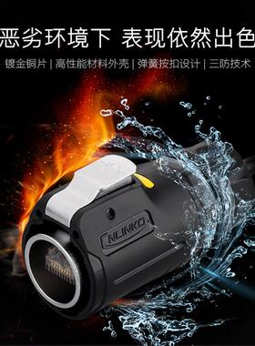 LP24工业航空插头防水连接器RJ45直通双网口千兆六类网络线CAT6