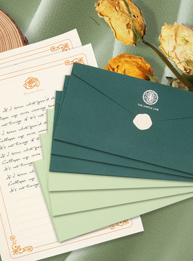 牛油果绿色信封加厚高级质感信封信纸套装简约文艺小众清新送学生日礼物手写信封贺卡火漆印章毕业快乐送老师