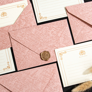 粉色香水信封高质感精美树纹简约七夕信笺贺卡婚礼手写祝福信笺套装 情侣送女朋友情书老师高级火漆信封明信片
