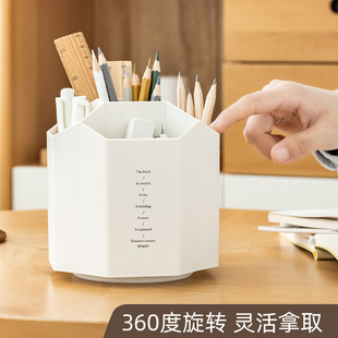 笔 简约ins风可旋转笔筒轻奢5分格装 笔桶白色高级收纳文具多功能