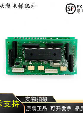 三菱GPS-2显示板LHD-620B LHA-023A G11/P235702B000AG02原装现货