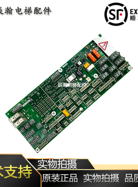 迅达5400电梯轿顶 门机板 ID.NR.594428 591882 591376 591786 新