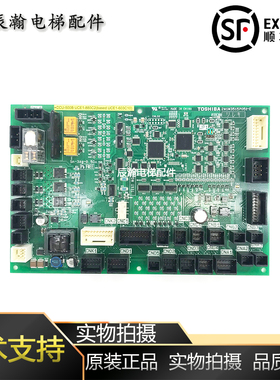 东芝CV620轿顶通讯板CCU-500B 500 UCE1-880C 2N1M3515P051-E原装