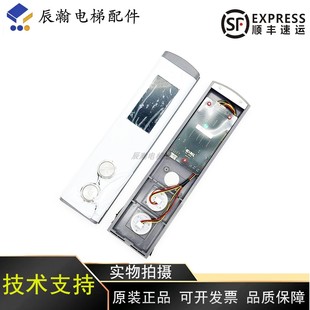 编码 2048 器ERN1387204862S14 ERN1387 全新 海德汉电梯1387