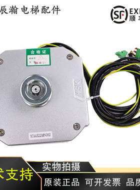 电梯门电机马达DO3000 PM61842 81855D 81842适用康力西子奥的斯