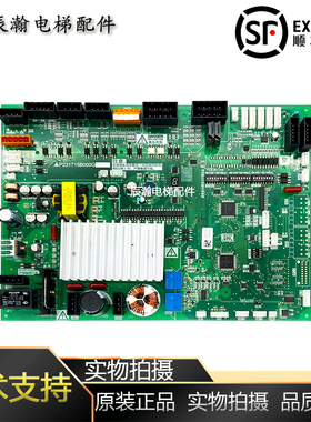 适用于三菱电梯配件门机板P231715B000G02 G12 G13 G33 G53质保