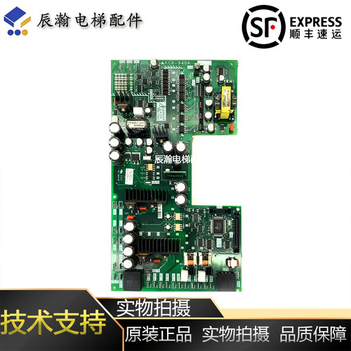 三菱电梯配件 无机房驱动板KCR-940A/940B/940C/D/YX304B24 全新