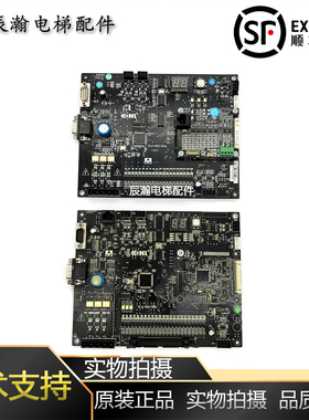 康力电梯配件/康力主板KLS-MCD-01A  02A变频器一体机KLS-MDD-02A