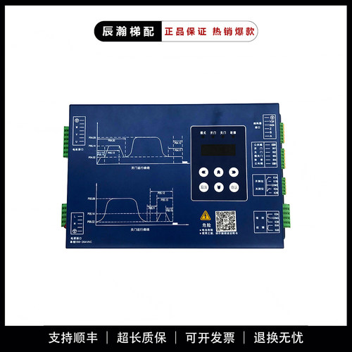 蒂升电梯K200门机变频器BG101-S20P4A/P2S蒂升K300门控器IMS-DS20