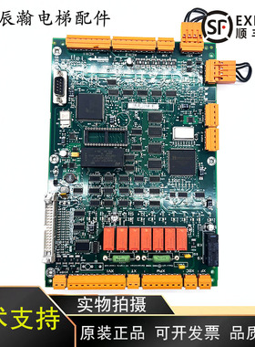 巨人通力电梯驱动板385板LCEDRV板KM760310G01 760313H06全新原装