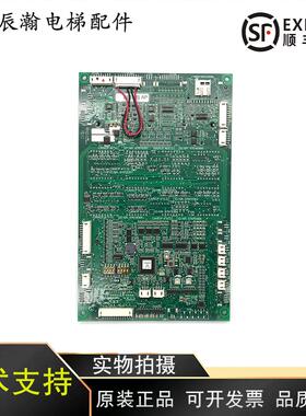 西继迅达3300电梯轿厢显示板 594479 57618361 2 3 8 57640501 02