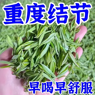 蒲公英散茶结膏夏枯草茶消除甲状腺茶肺结乳腺乳房淋巴节消结膏茶
