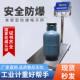 厂家供应本安型防爆电子秤高精度不锈钢称重台秤落地电子秤防爆秤