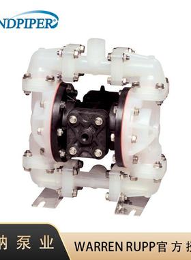 半寸口径DN15气动隔膜塑料泵S05B2P2TPBS000