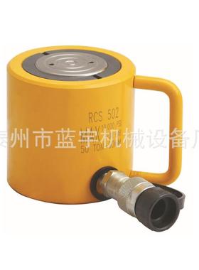 YRSM-500薄型液压顶 空心千斤顶 预应力张拉千斤顶 液压千斤顶