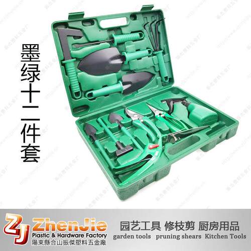 巜现货新款十二件套园艺工具套装花园用具铲耙锹剪喷壶多用园林用