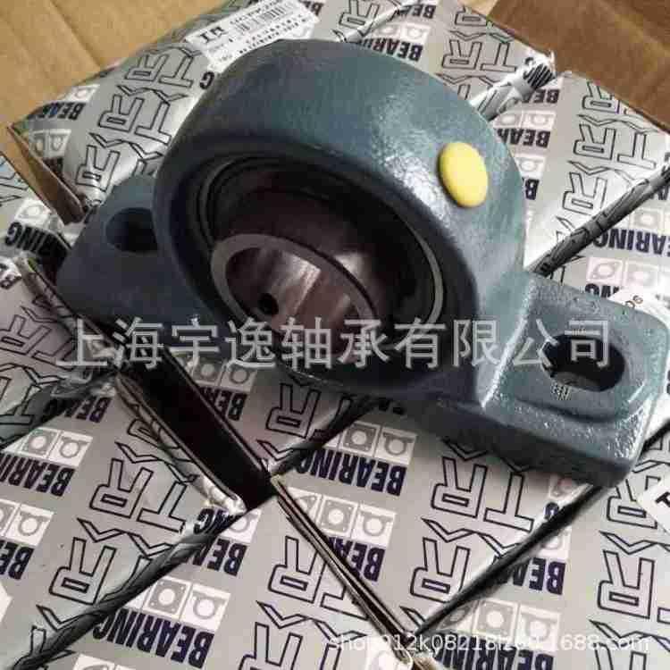 TR带座外球面轴承UCF204 205 206 207 208 209 210 211 212 213