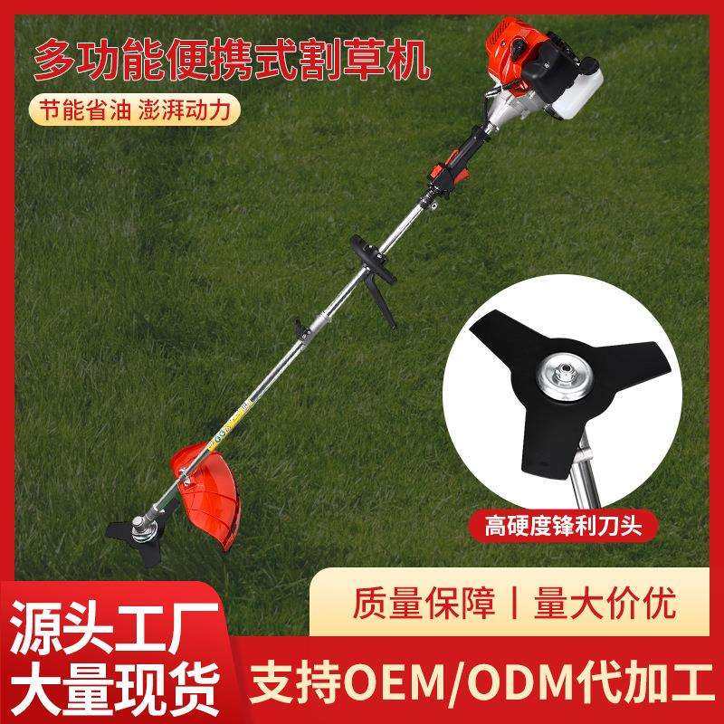 跨境汽油割草机多功能小型园林除草机打草机挂侧式农用大功率割灌,家装灯饰光源,其它灯具灯饰,淘宝优惠券,粉丝福利购,淘宝优惠卷