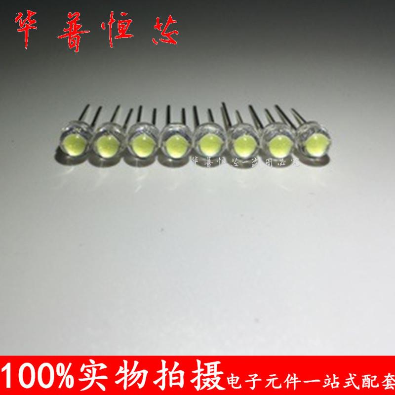 5MM大草帽0.5w白光f5白色led发光二极管灯珠超高亮大芯片照明光源