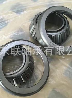 非标公制圆锥滚子轴承M252349/M252310七类轴承 振动筛轴承