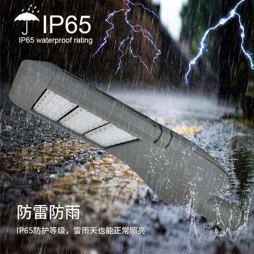 厂家直销LED模组路灯户外防水可调市政工程道路灯50W300W挑臂路灯