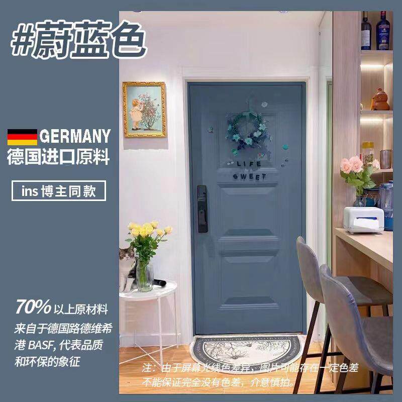 防盗门入户门改色漆翻新漆不锈钢烤漆房门铁门喷漆水性金属漆油漆
