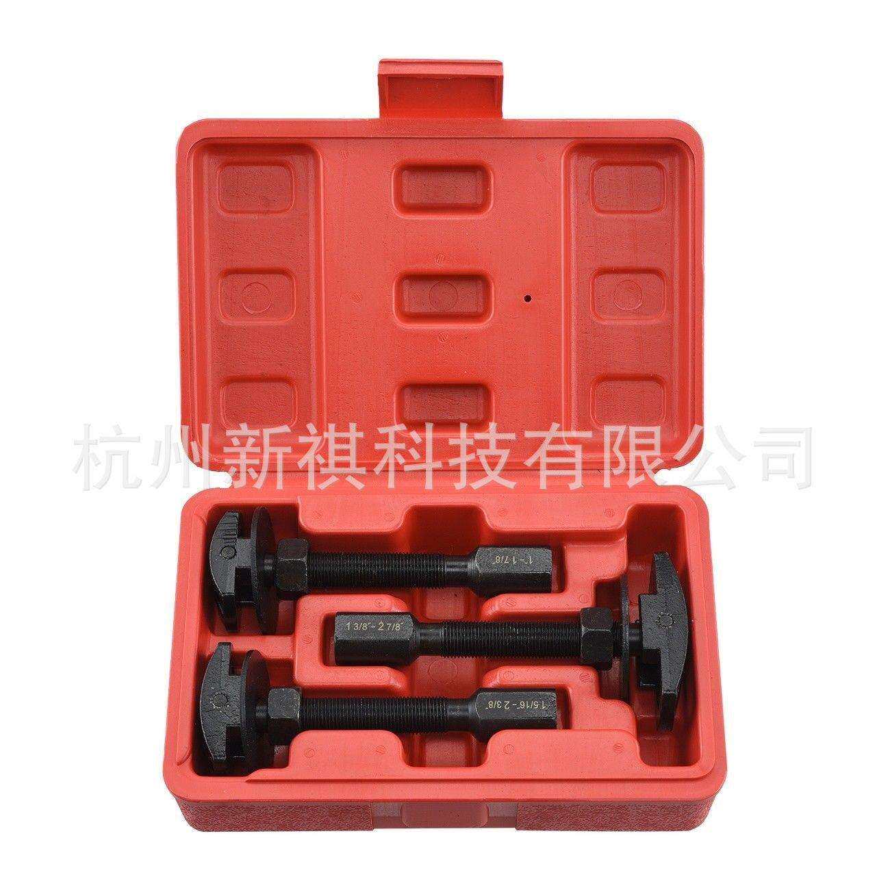 3件套汽车自行车后轴承取出拉码工具 轴承拆培林拉马