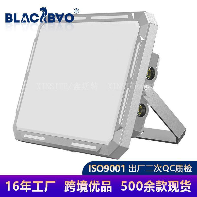 跨境新款LED超长续航三挡强磁便携手提户外露营工作灯警示投光灯