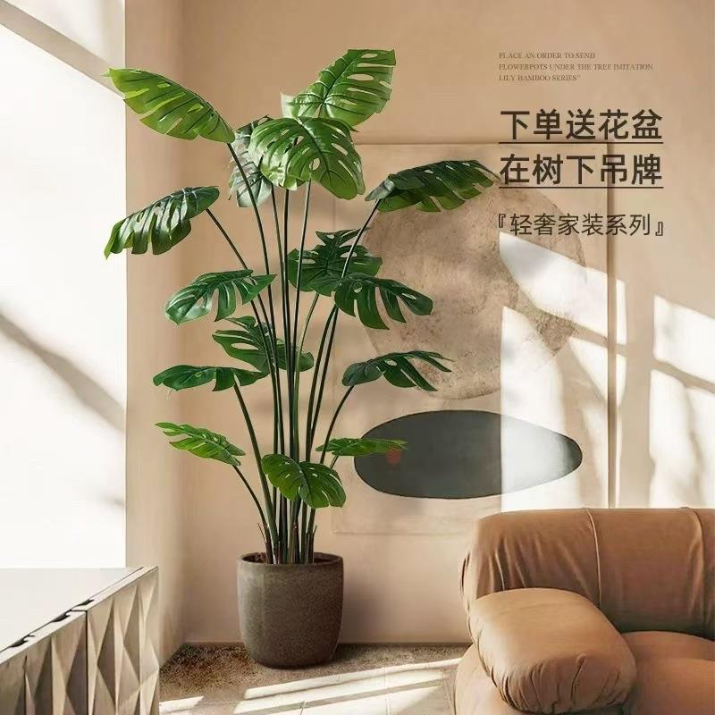仿真绿植龟背竹高端轻奢盆栽大型室内客厅摆件绿色植物