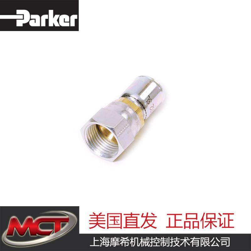 PARKER-10691N-4-4C软管扣压式接头 91/91N系列