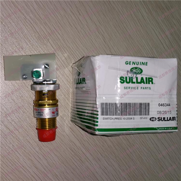 250022-632寿力空压机压力开关 寿力高压停机开关