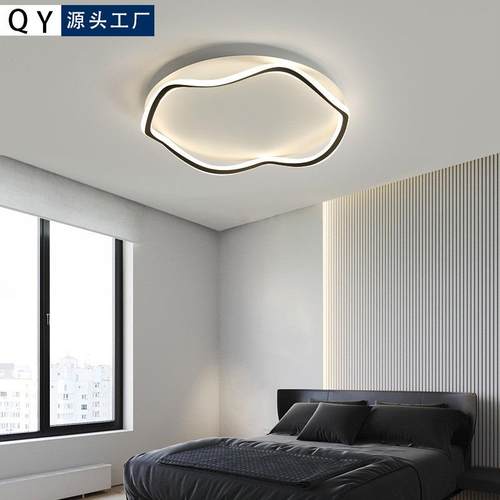 全光谱卧室吸顶灯简约现代led房间灯具家用主卧极简创意中山灯具