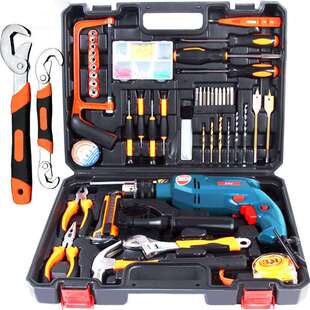 冲击钻电钻两用手电钻多功能冲击钻 电锤套装家用电动工具