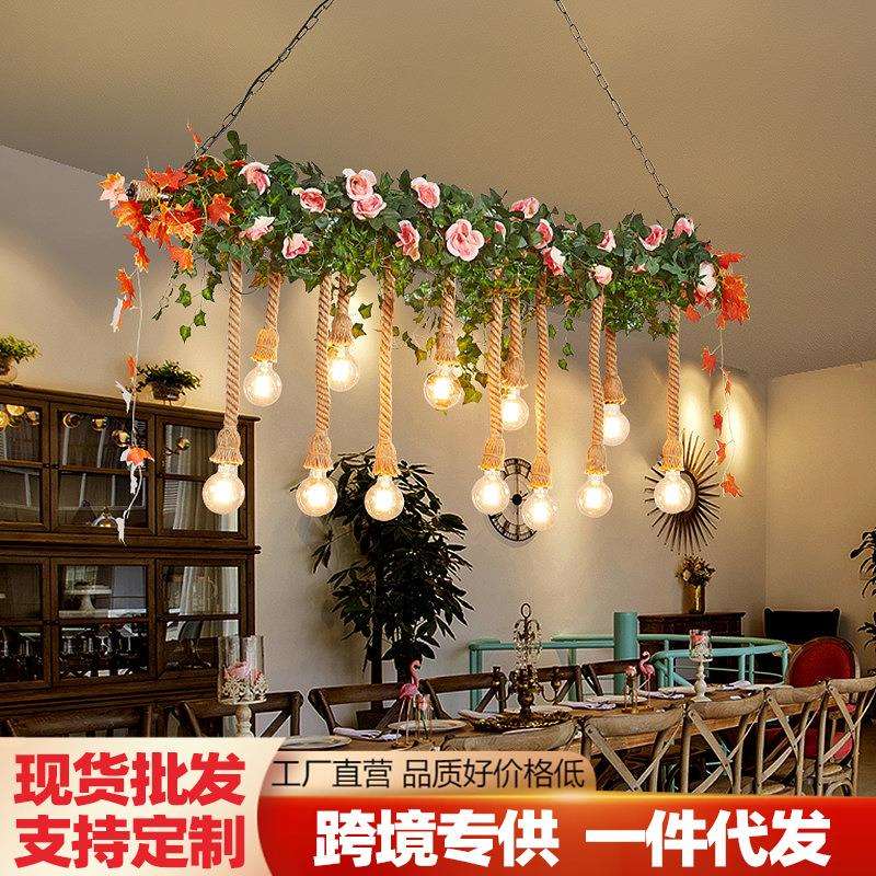 田园花草绿植物吊灯复古工业风创意艺术餐厅吧台酒馆清吧麻绳灯具
