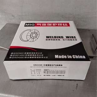 ER2209双相不锈钢焊丝ER2209不锈钢气保焊丝2205不锈钢