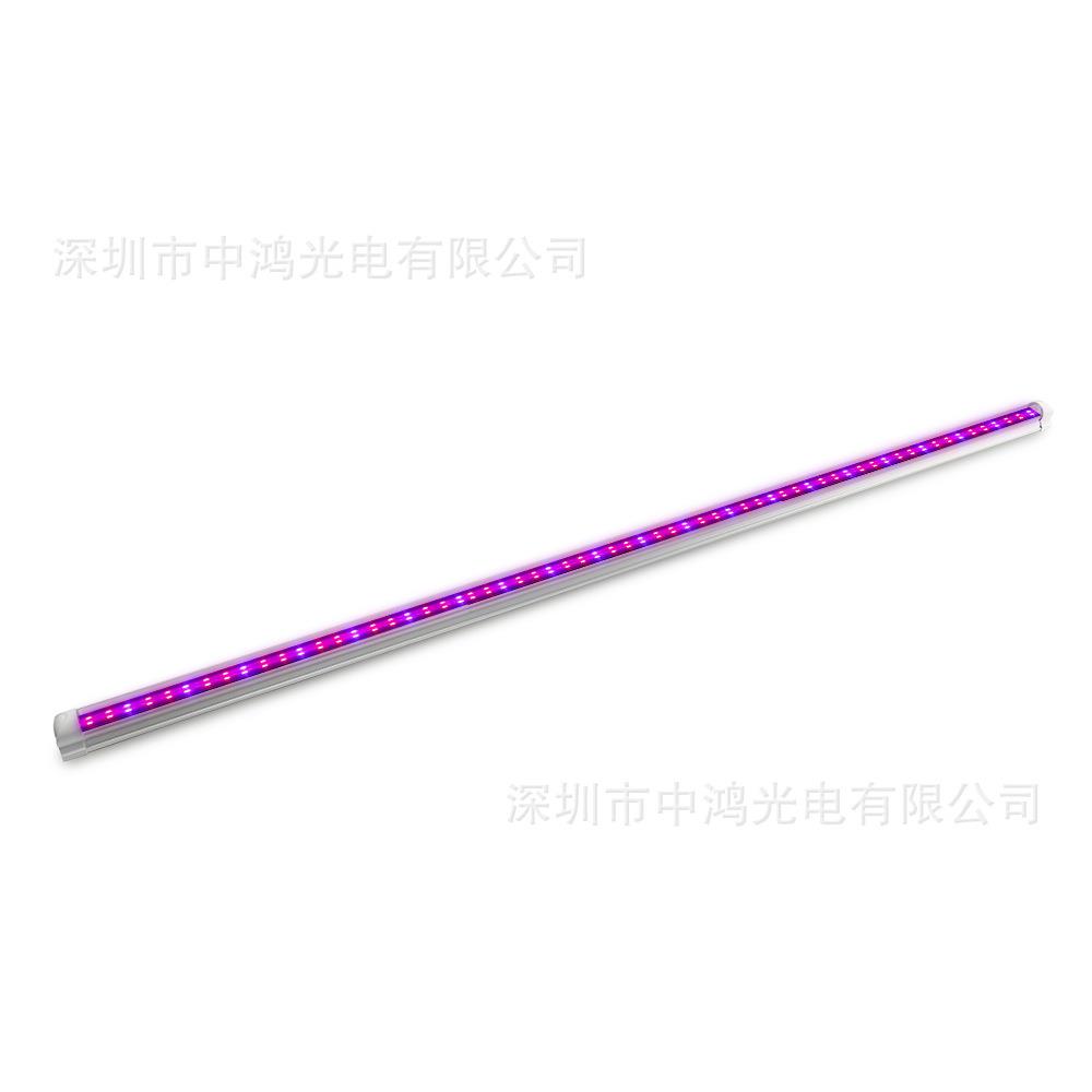 T8一体化植物灯管双排192珠红蓝3：1光谱1.2米24W LED GROW LIGHT