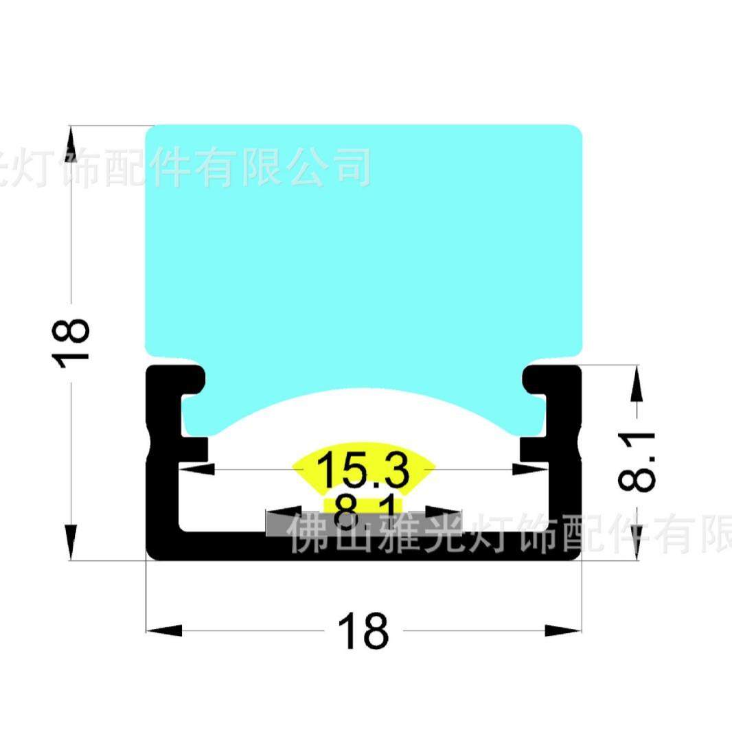 18*18亚克力全发光硬灯条外壳酒柜灯外壳铝槽LED铝材线条灯槽 线