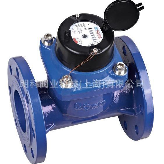 高温高压水表法兰水表GLXLC高温高压水表朗科牌水表